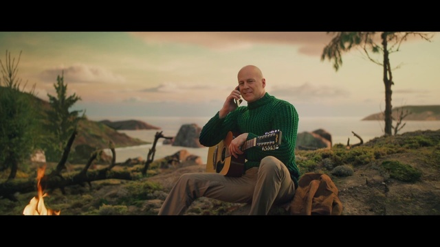 Video Reference: Sky, Cloud, Musical instrument, Plant, Guitar, Flash photography, Musician, Happy, Tree, People in nature