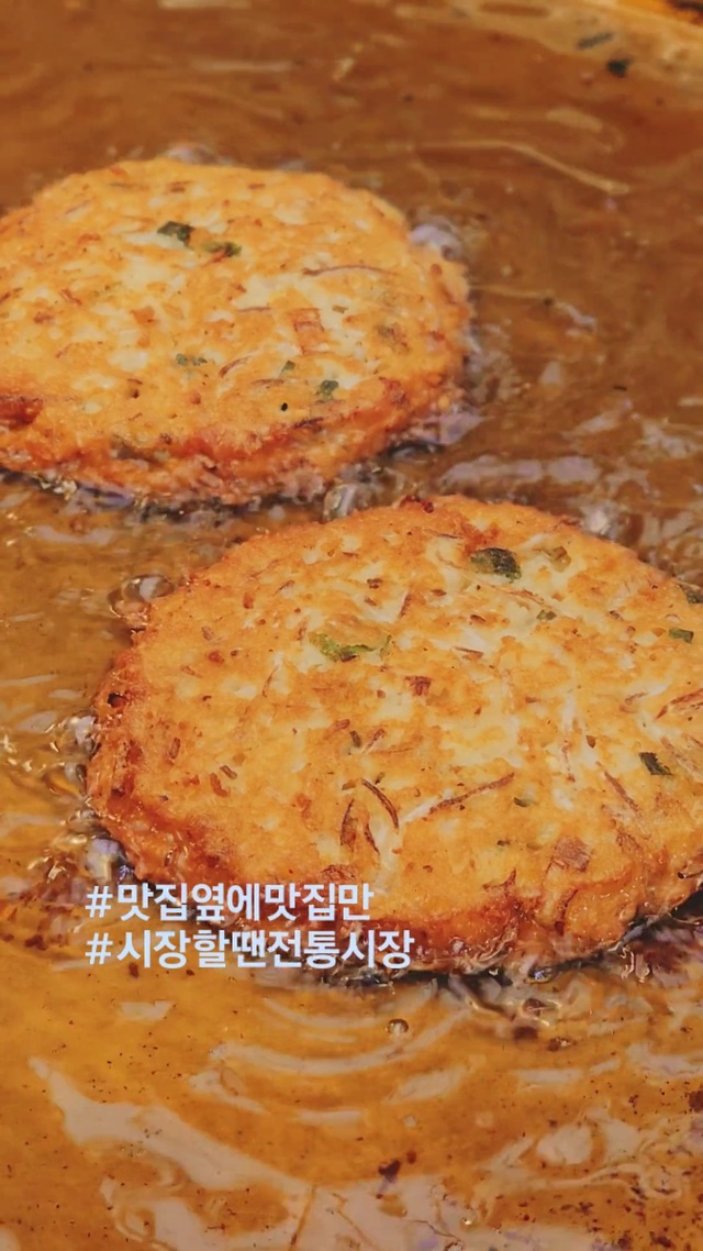 Video Reference: Food, Ingredient, Recipe, Staple food, Baked goods, Cuisine, Dish, Fast food, Cutlet, Fried food