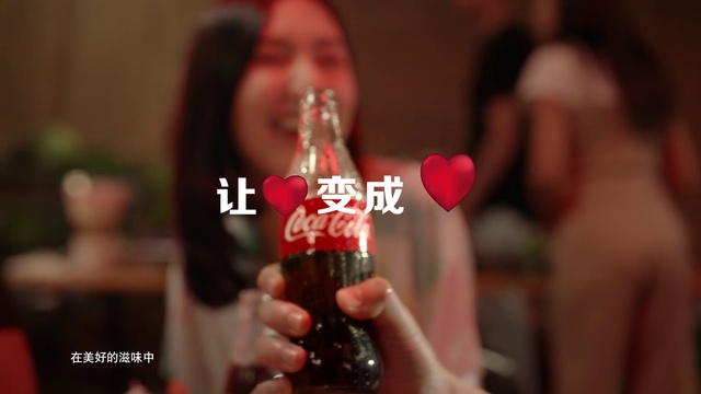 Video Reference: Lip, Drinkware, Gesture, Drink, Happy, Finger, Alcoholic beverage, Drinking, Soft drink, Carbonated soft drinks