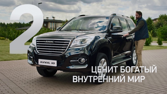 Video Reference: Tire, Wheel, Car, Vehicle, Sky, Cloud, Vehicle registration plate, Grille, Hood, Automotive tire