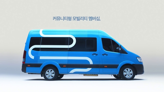 Video Reference: Wheel, Vehicle, Tire, Automotive lighting, Hood, Automotive side-view mirror, Van, Automotive tire, Motor vehicle, Automotive mirror