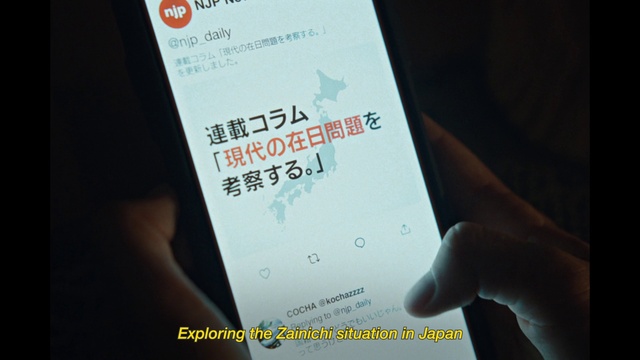 Video Reference: Communication Device, Mobile phone, Gesture, Gadget, Font, Portable communications device, Telephony, Mobile device, Electronic device, Nail