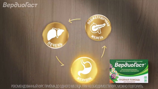 Video Reference: Bird, Amber, Font, Circle, Wood, Graphics, Brand, Logo, Signage, Graphic design