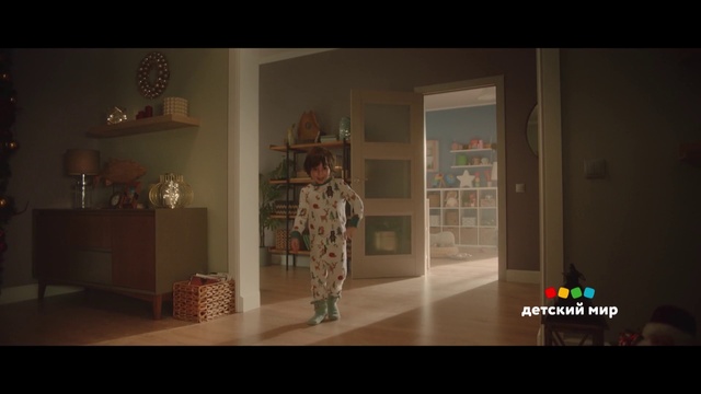 Video Reference: Art, Fashion design, Event, Darkness, Room, Visual arts, Video game software, Flooring, Action-adventure game, Font