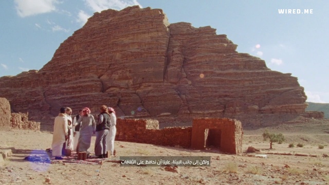 Video Reference: Sky, Cloud, Travel, Landscape, Wonders of the world, Bedrock, Archaeological site, Aeolian landform, Monument, Plateau