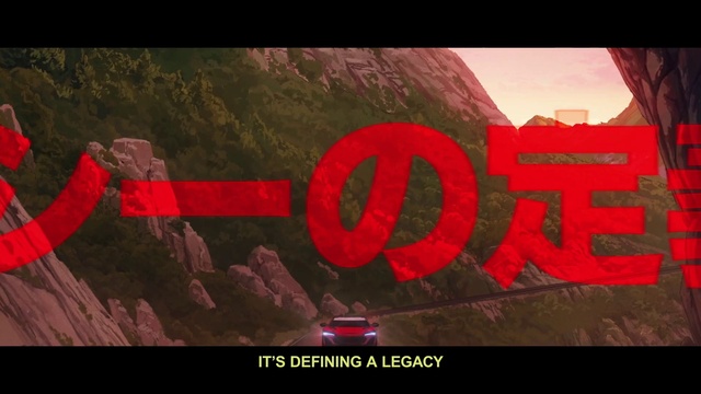Video Reference: Font, Red, Art, Tints and shades, Landscape, Graphics, Advertising, Logo, Carmine, Signage