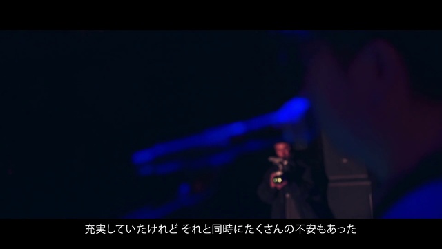 Video Reference: Purple, Microphone, Violet, Performing arts, Music, Music artist, Musical instrument, Entertainment, Visual effect lighting, Font