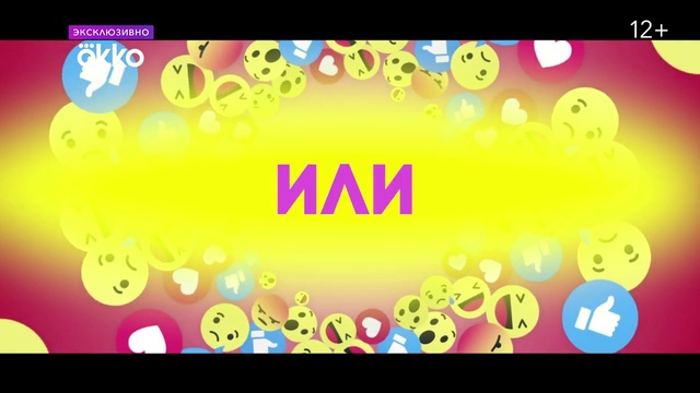 Video Reference: Entertainment, Yellow, Rectangle, Font, Line, Magenta, Screenshot, Electronic device, Technology, Circle