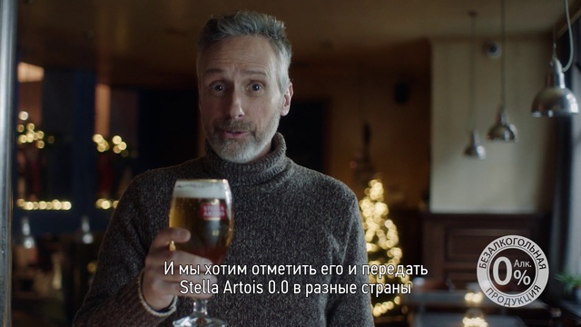 Video Reference: Beard, Drinkware, Tableware, Barware, Beer, Drink, Alcoholic beverage, Facial hair, Alcohol, Beer glass