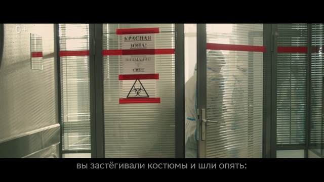 Video Reference: Fixture, Rectangle, Mesh, Parallel, Tints and shades, Font, Facade, Glass, Symmetry, Shade