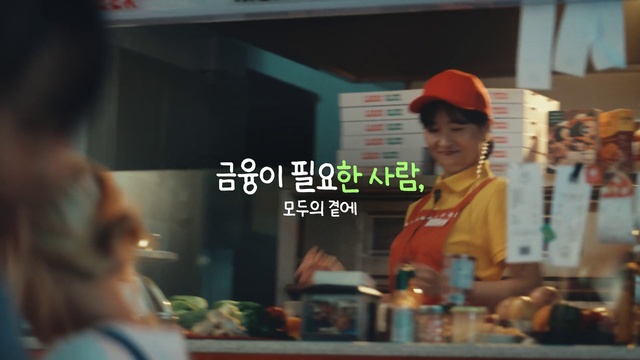Video Reference: Smile, Apron, Cooking, Customer, Baseball cap, Workwear, Cap, Chef, T-shirt, Cook