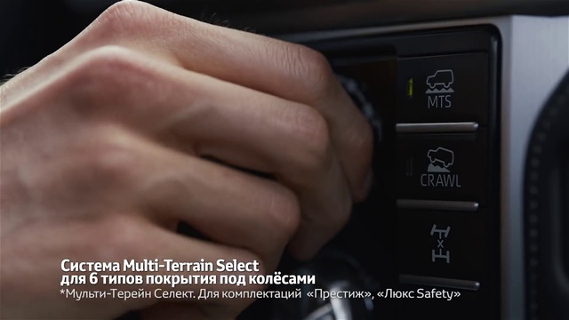 Video Reference: Gesture, Finger, Font, Thumb, Gadget, Nail, Personal luxury car, Audio equipment, Automotive design, Multimedia