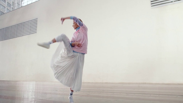 Video Reference: Outerwear, Window, Sleeve, Happy, Waist, Dance, Performing arts, Entertainment, Headgear, Choreography