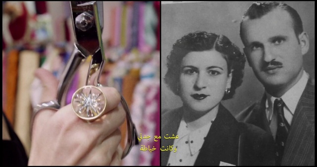 Video Reference: Hair, Photograph, Body jewelry, Coat, Eyelash, Gesture, Tie, Happy, Jewellery, Snapshot