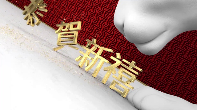 Video Reference: White, Fashion, Sleeve, Gesture, Font, Finger, Musical instrument, T-shirt, Red, Eyelash