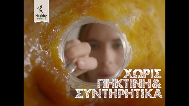 Video Reference: Nose, Eye, Eyelash, Iris, Organism, Happy, Font, Art, Circle, Baby