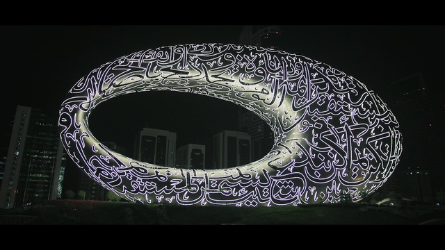 Video Reference: Automotive tire, Font, Art, Rectangle, Circle, Pattern, Electric blue, Darkness, Urban design, Graphics