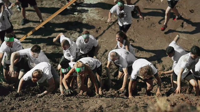 Video Reference: Shorts, Adaptation, T-shirt, Event, Crowd, Blue-collar worker, Fun, Soil, Hat, People in nature