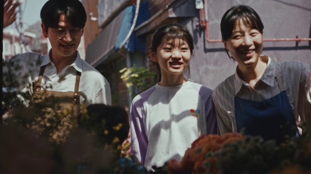 Video Reference: Smile, Facial expression, Human, Happy, Fun, Social group, Public space, Adaptation, Plant, Youth
