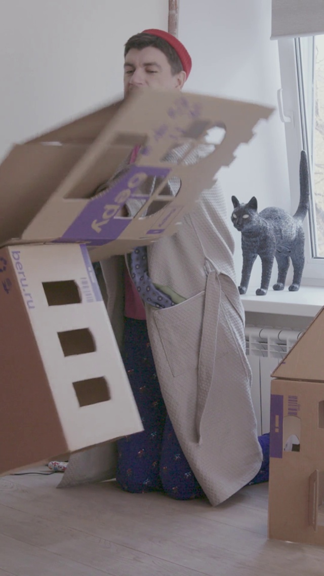 Video Reference: Carnivore, Art, Felidae, Cat, Small to medium-sized cats, Fashion design, Toy, Room, Flooring, Visual arts