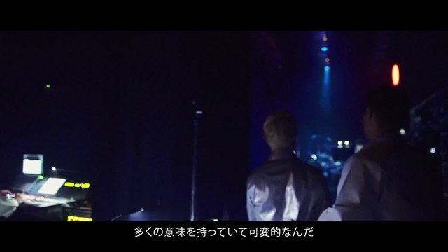 Video Reference: Entertainment, Music, Font, Event, Performing arts, Electric blue, Space, Midnight, Darkness, Music venue