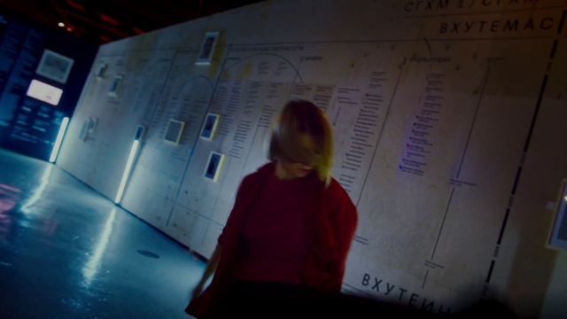 Video Reference: World, Architecture, Font, Fun, Space, Event, Presentation, Flooring, Art, Job