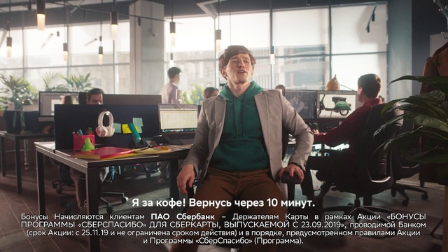 Video Reference: Furniture, Chair, Office chair, Table, Event, Fashion design, Job, White-collar worker, Employment, Leisure