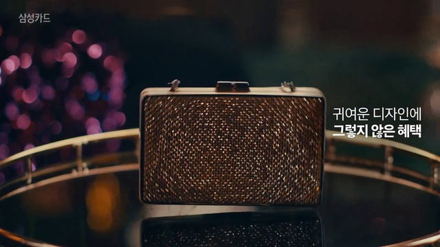 Video Reference: Audio equipment, Font, Eyewear, Gadget, Electronic device, Entertainment, Electronic instrument, Rectangle, Event, Musical instrument