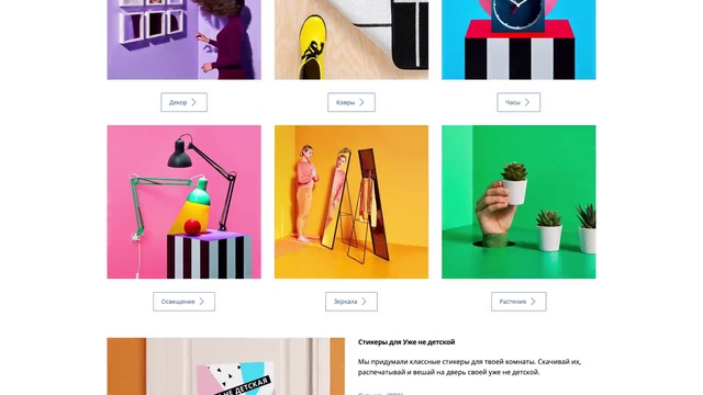 Video Reference: Sleeve, Yellow, T-shirt, Line, Fashion design, Font, Magenta, Art, Street fashion, Brand