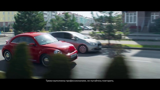 Video Reference: Car, Vehicle, Tire, Land vehicle, Wheel, Automotive lighting, Hood, Automotive tail & brake light, Automotive mirror, Window