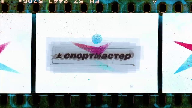 Video Reference: Photograph, Light, Rectangle, Blue, Font, Line, Material property, Art, Photographic film, Gas