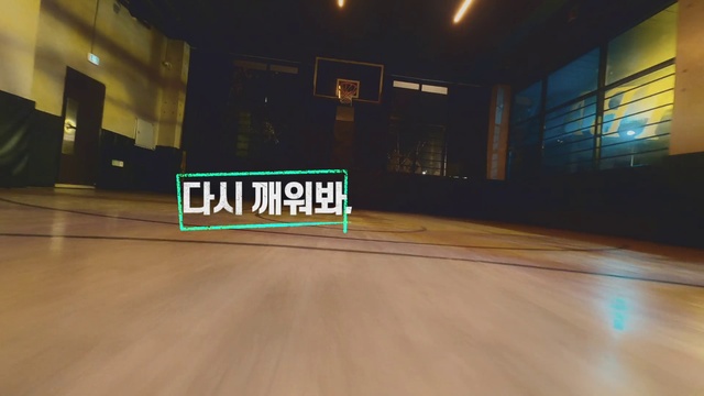 Video Reference: Flooring, Floor, Wood, Window, Hardwood, Hall, Space, Event, Art, City