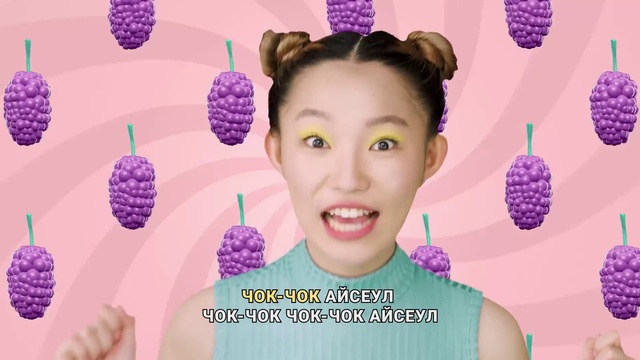 Video Reference: Nose, Skin, Head, Hairstyle, Eyebrow, Smile, Eye, Eyelash, Purple, Ear