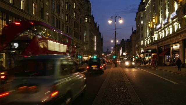 Video Reference: Car, Building, Window, Vehicle, Sky, Automotive lighting, Infrastructure, Street light, Road surface, Mode of transport