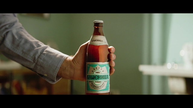 Video Reference: Bottle, Hand, Liquid, Glass bottle, Fluid, Beer bottle, Beer, Alcoholic beverage, Solution, Drinkware