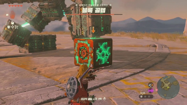 Video Reference: Wheel, Nature, Sky, Road surface, Asphalt, Gas, Rolling, Automotive tire, Road, Games