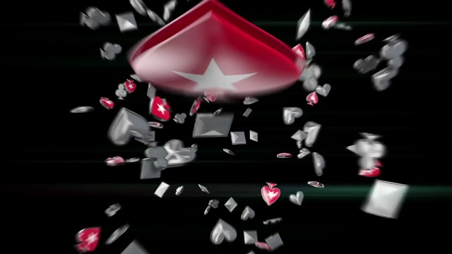 Video Reference: Automotive lighting, Automotive design, Font, Flash photography, Magenta, Auto part, Audio equipment, Event, Space, Carmine