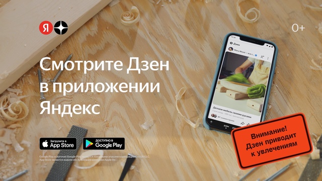 Video Reference: Product, Mobile phone, Telephony, Communication Device, Gesture, Wood, Font, Portable communications device, Gadget, Mobile device