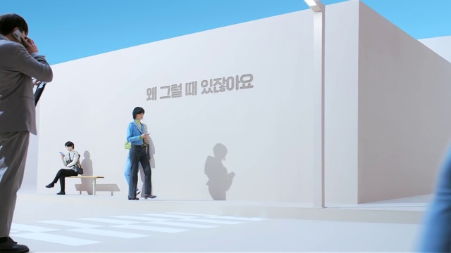 Video Reference: Automotive design, Building, Sky, Font, Event, Electric blue, Brand, Facade, Advertising, Travel