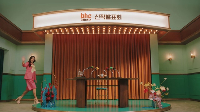 Video Reference: Lighting, Decoration, Entertainment, Event, Room, Stage equipment, Performing arts, Curtain, Stage, Facade