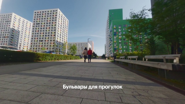 Video Reference: Building, Sky, Plant, Daytime, Road surface, Tree, Urban design, Tower block, Asphalt, Biome