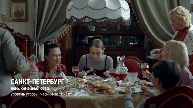 Video Reference: Tableware, Table, Food, Sharing, Textile, Temple, Drinkware, Plate, Curtain, Interaction