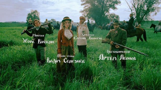 Video Reference: Sky, Plant community, Plant, Ecoregion, Green, People in nature, Horse, Natural landscape, Human, Tree