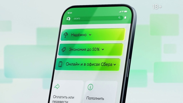 Video Reference: Mobile phone, Portable communications device, Mobile device, Communication Device, Gadget, Gesture, Telephony, Rectangle, Font, Smartphone