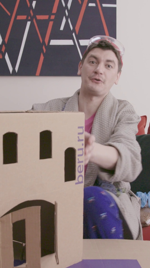 Video Reference: Shoulder, White, Event, Room, Fun, Job, Fashion design, Street fashion, Sitting, Child