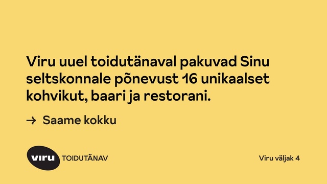 Video Reference: Font, Rectangle, Brand, Circle, Number, Screenshot