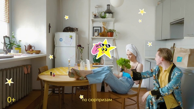 Video Reference: Furniture, Table, Interior design, Yellow, Chair, Houseplant, Plant, Art, Paint, Picture frame