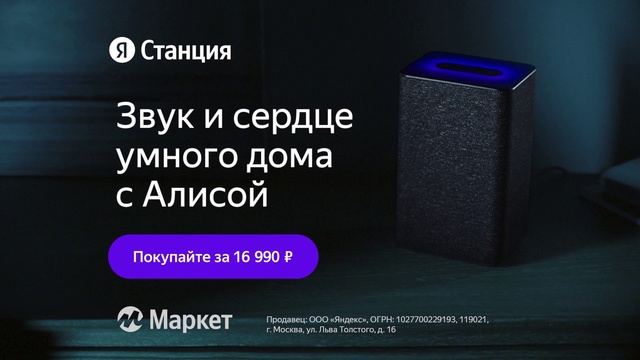 Video Reference: Purple, Font, Gas, Rectangle, Electric blue, Gadget, Cylinder, Audio equipment, Output device, Aluminium