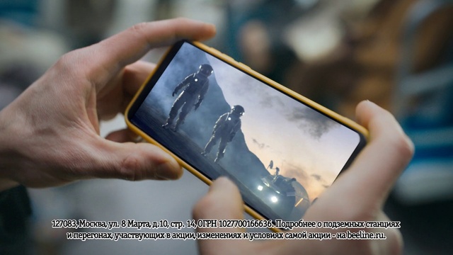 Video Reference: Hand, Communication Device, Mobile phone, Gesture, Finger, Mobile device, Material property, Thumb, Font, Portable communications device