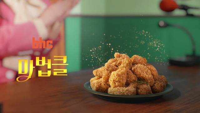 Video Reference: Food, Ingredient, Recipe, Deep frying, Tableware, Cuisine, Dish, Fast food, Fried food, Cooking